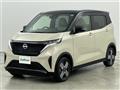 2022 Nissan Nissan Others