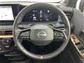 2022 Nissan Nissan Others