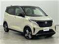 2022 Nissan Nissan Others
