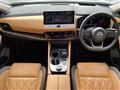 2023 Nissan X-Trail