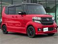 2015 Honda N BOX