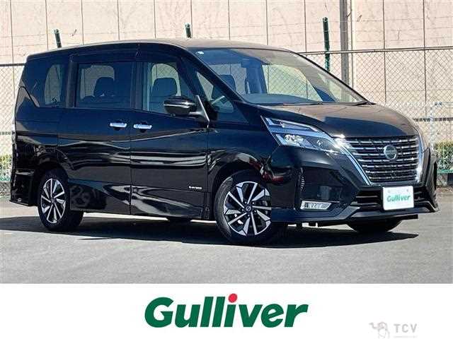2022 Nissan Serena