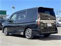 2022 Nissan Serena