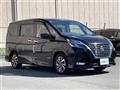 2022 Nissan Serena