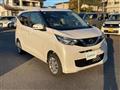 2022 Nissan DAYZ