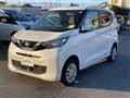 2022 Nissan DAYZ