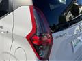 2022 Nissan DAYZ