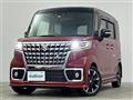 2022 Suzuki Spacia