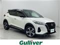 2021 Nissan KIX