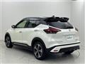 2021 Nissan KIX