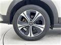 2021 Nissan KIX