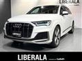 2020 Audi Q7