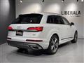 2020 Audi Q7