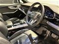 2020 Audi Q7
