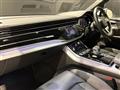 2020 Audi Q7