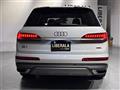 2020 Audi Q7