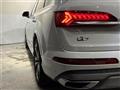 2020 Audi Q7