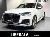 2020 Audi Q7