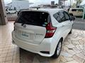 2019 Nissan Note