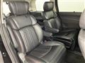 2021 Nissan Elgrand