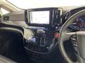 2021 Nissan Elgrand