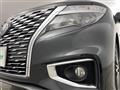 2021 Nissan Elgrand