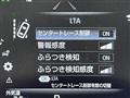2022 Toyota Crown Hybrid