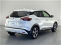 2021 Nissan KIX