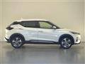 2021 Nissan KIX
