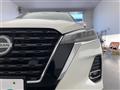 2021 Nissan KIX