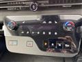 2026 Nissan Serena
