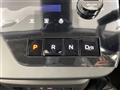 2026 Nissan Serena