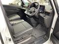 2026 Nissan Serena