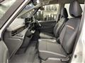 2026 Nissan Serena