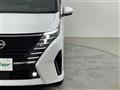 2026 Nissan Serena
