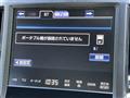 2014 Toyota Crown Hybrid