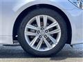 2014 Toyota Crown Hybrid