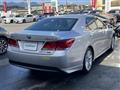 2014 Toyota Crown Hybrid