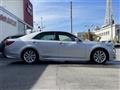 2014 Toyota Crown Hybrid