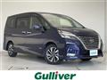 2022 Nissan Serena