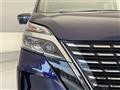 2022 Nissan Serena