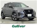 2021 Nissan KIX