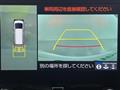 2021 Toyota Alphard Hybrid