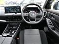 2024 Nissan X-Trail