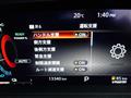 2024 Nissan X-Trail