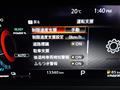 2024 Nissan X-Trail