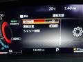 2024 Nissan X-Trail