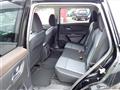 2024 Nissan X-Trail