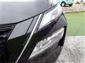 2024 Nissan X-Trail