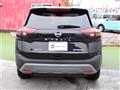 2024 Nissan X-Trail
